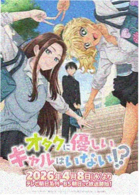 秦时明月 免费动漫观看