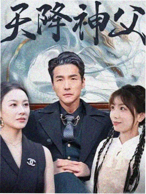 新闻联播 在线观看免费